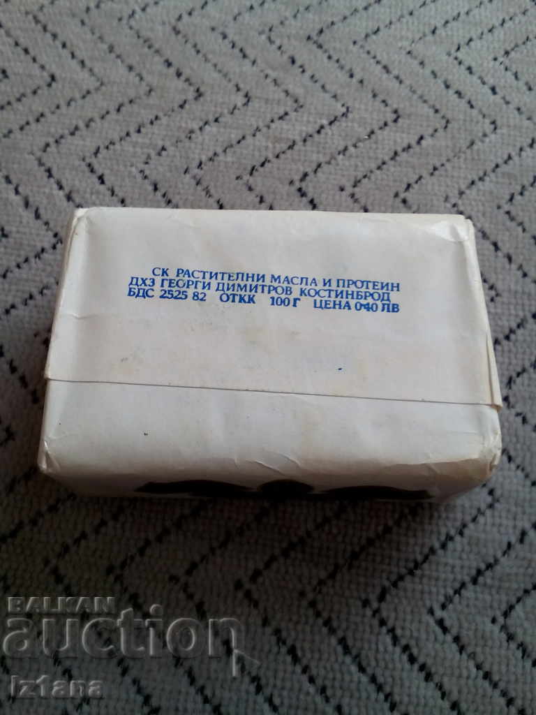 Old Emona soap with price 15.00 BGN | € 7.67 Old Emona soap with price 15.00 BGN | € 7.67