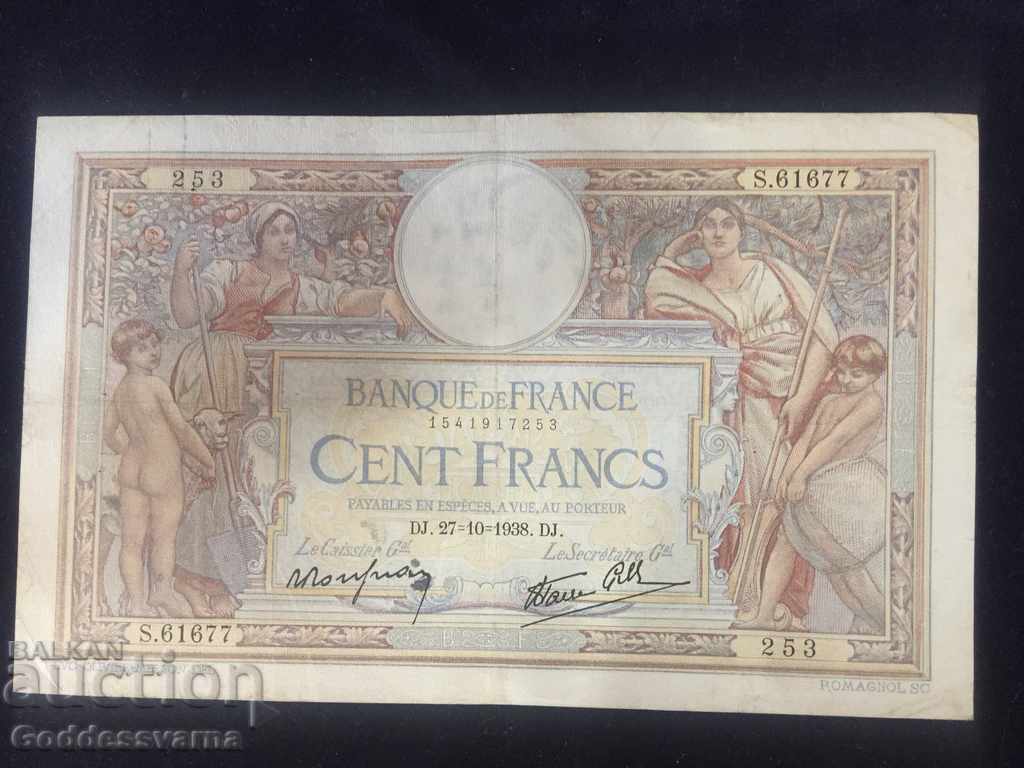 France 100 Francs 1938 Pick 86b Ref 1677 with price 85.00 BGN | € 43.46 France 100 Francs 1938 Pick 86b Ref 1677 with price 85.00 BGN | € 43.46