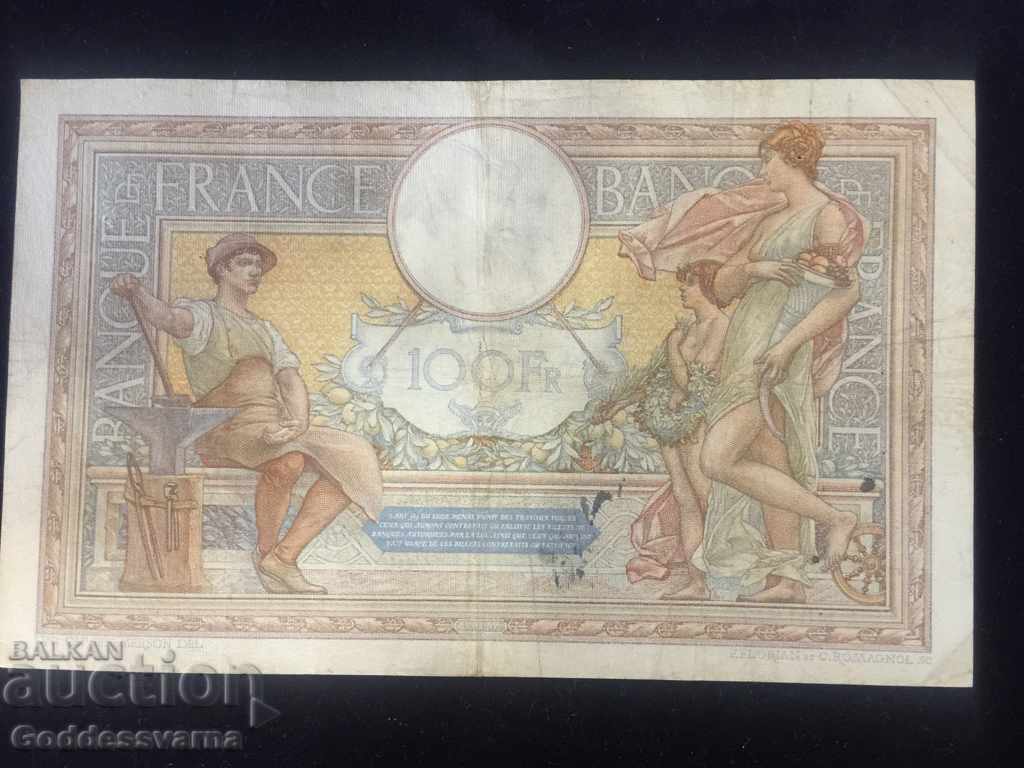 Auction France 100 Francs 1938 Pick 86b Ref 1677 Auction France 100 Francs 1938 Pick 86b Ref 1677
