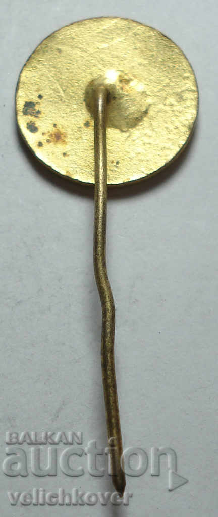 25898 Bulgaria sign with the image of V. Lenin with price 2.00 BGN | € 1.02 25898 Bulgaria sign with the image of V. Lenin with price 2.00 BGN | € 1.02