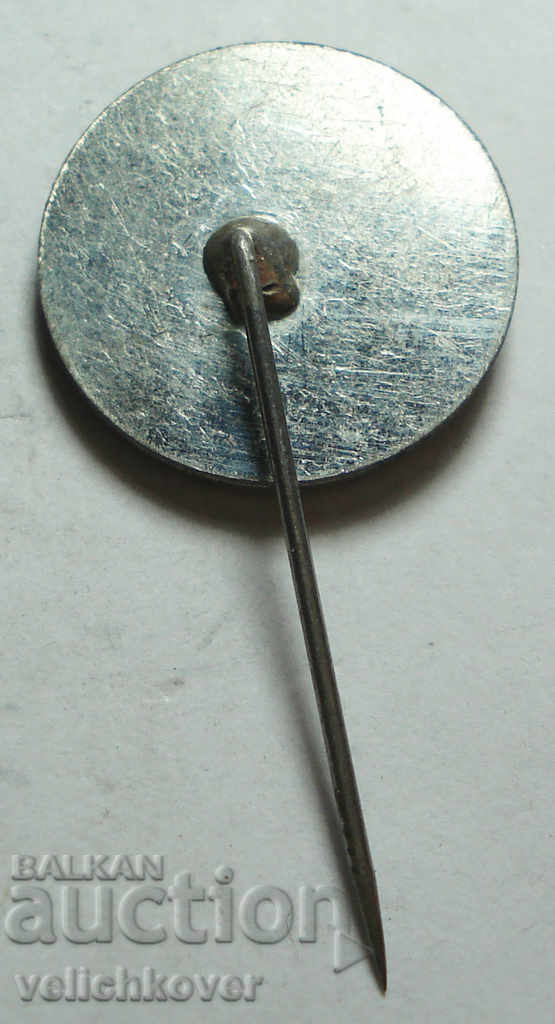 25906 Bulgaria sign with the image of Vasil Levski with price 2.00 BGN | € 1.02