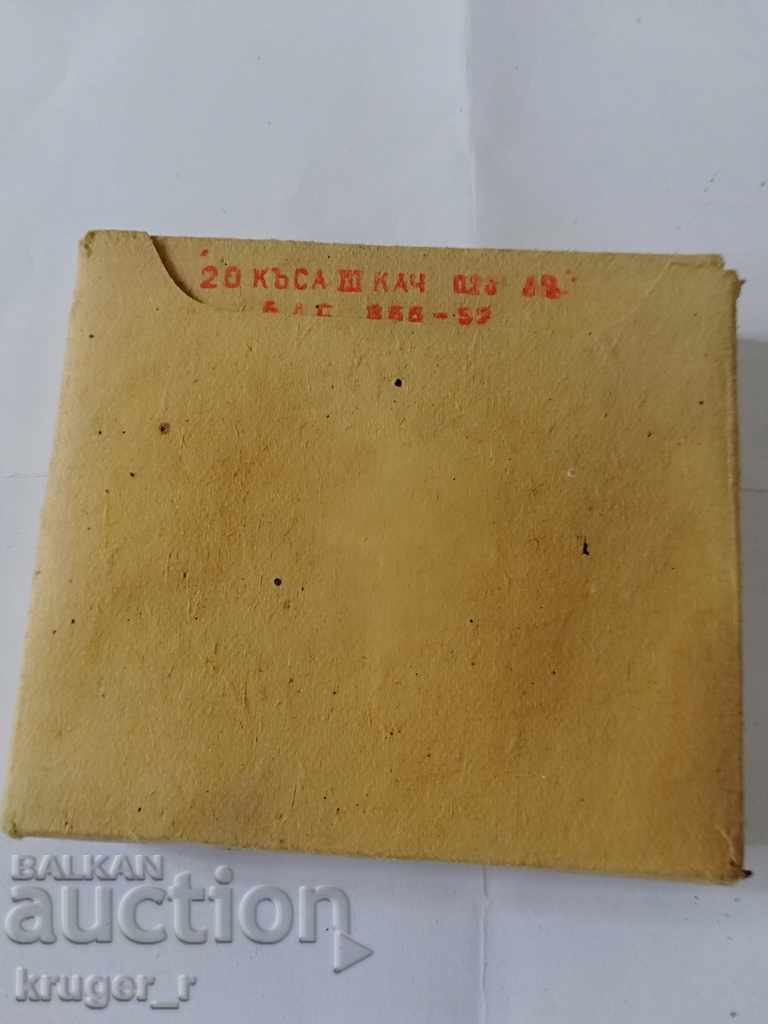 țigări cu preț € 12.78 | 25.00 BGN