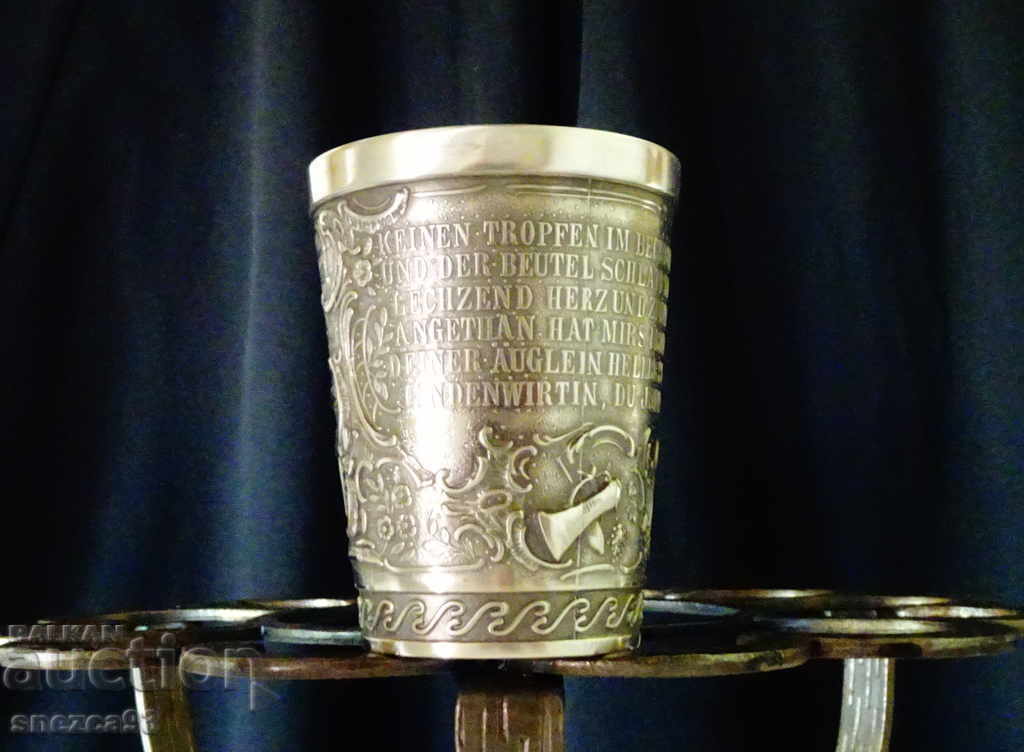 Auction Kalayna cup with Lindenwirtin painting, 120 ml Auction Kalayna cup with Lindenwirtin painting, 120 ml