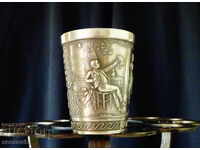 German embossed pewter cup.