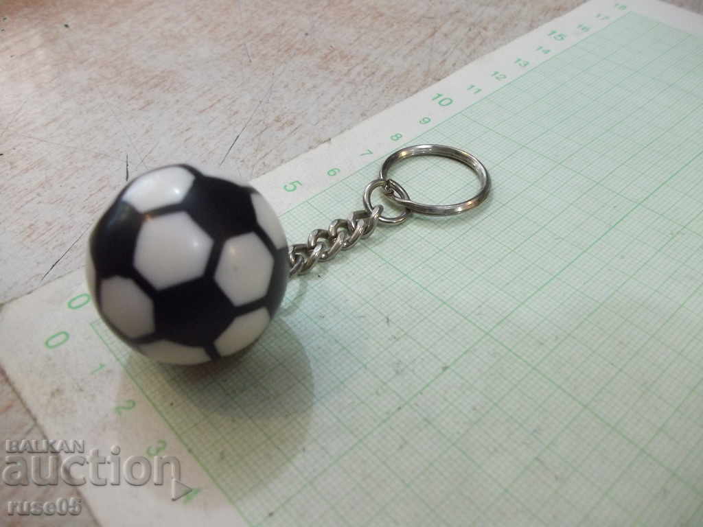Keyholder - 26 with price 1.00 BGN | € 0.51 Keyholder - 26 with price 1.00 BGN | € 0.51