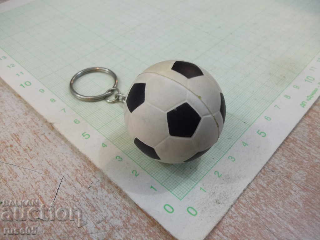 Keyholder - 27 with price 1.00 BGN | € 0.51 Keyholder - 27 with price 1.00 BGN | € 0.51