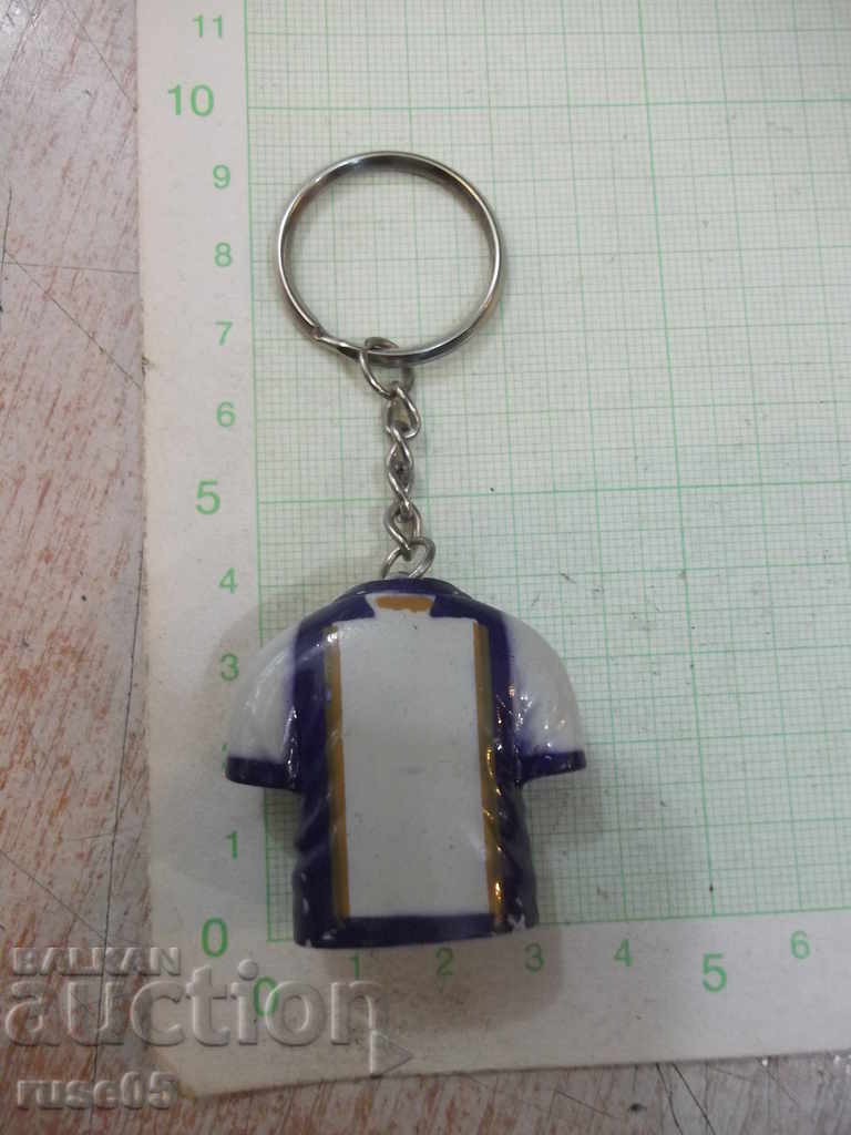 Auction Key holder - 32 Auction Key holder - 32