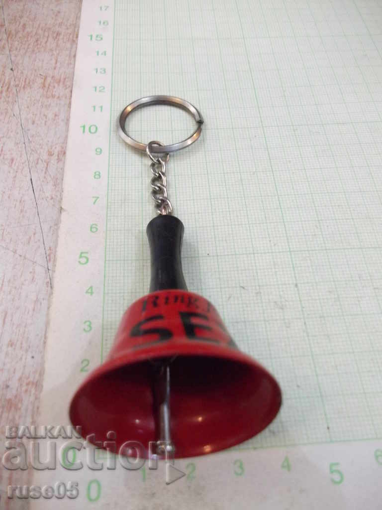 Υποδοχή κλειδιού - 33 με τιμή 3.00 BGN | € 1.53 Υποδοχή κλειδιού - 33 με τιμή 3.00 BGN | € 1.53