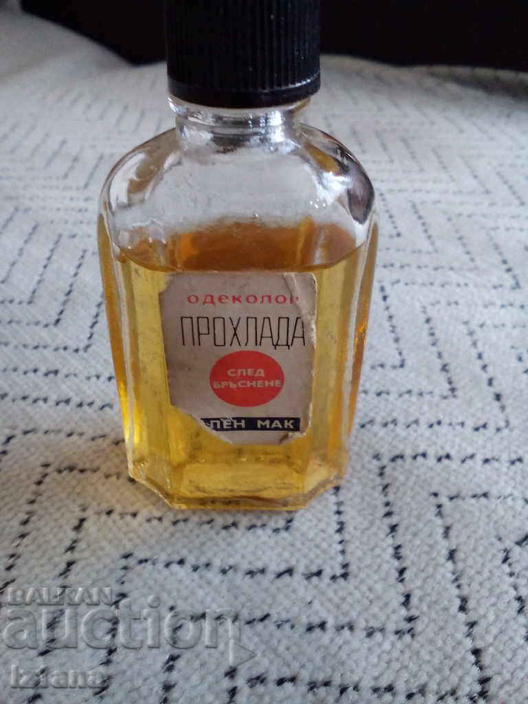 Παλιά δροσερή Κολωνία με τιμή 25.00 BGN | € 12.78 Παλιά δροσερή Κολωνία με τιμή 25.00 BGN | € 12.78