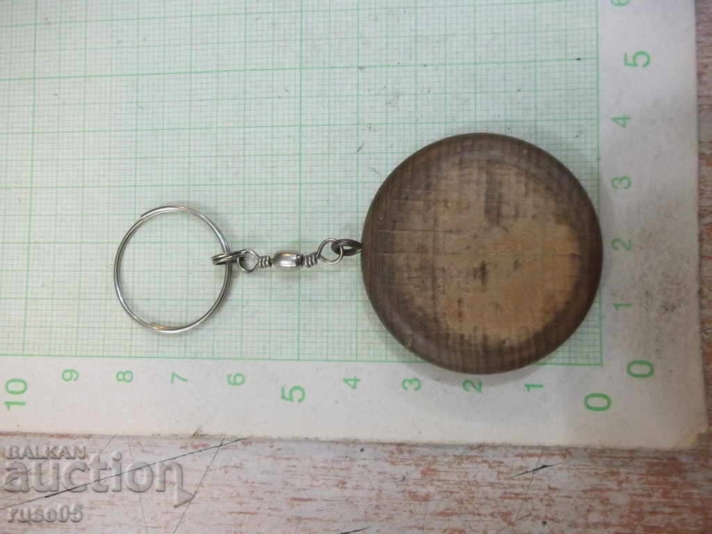 Auction Key holder - 35 Auction Key holder - 35