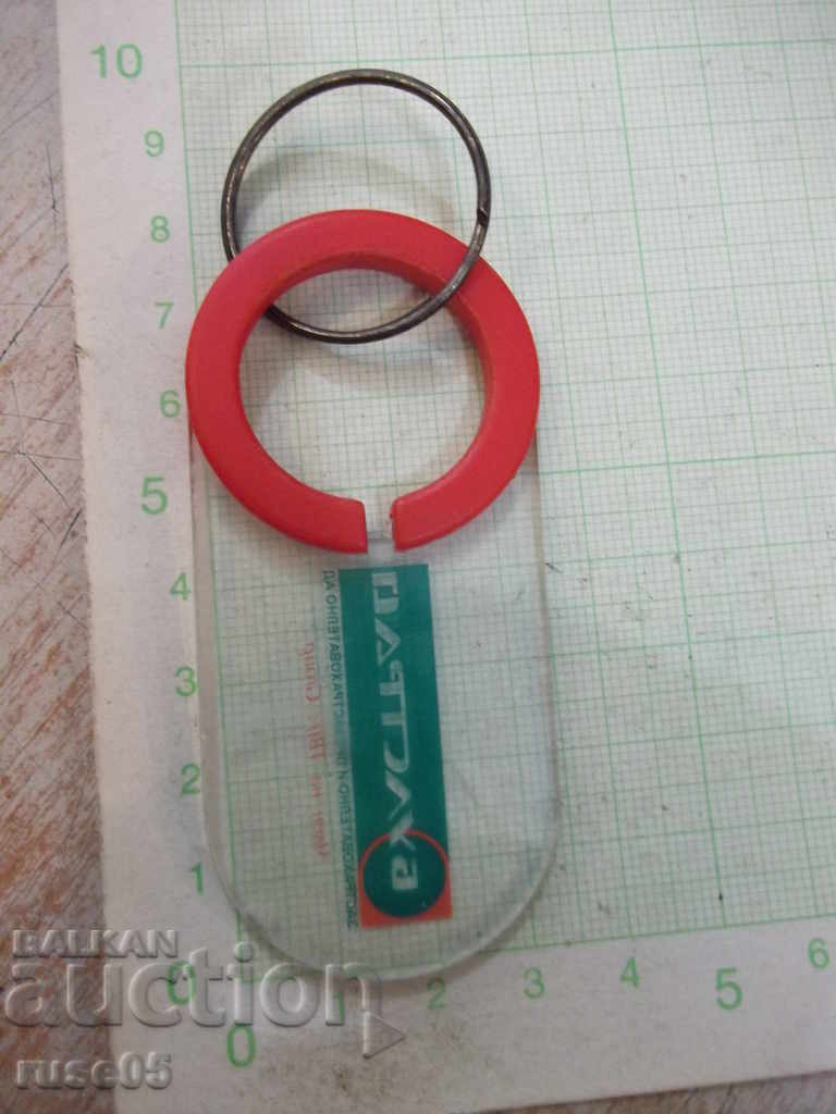 Auction  Key holder - 37