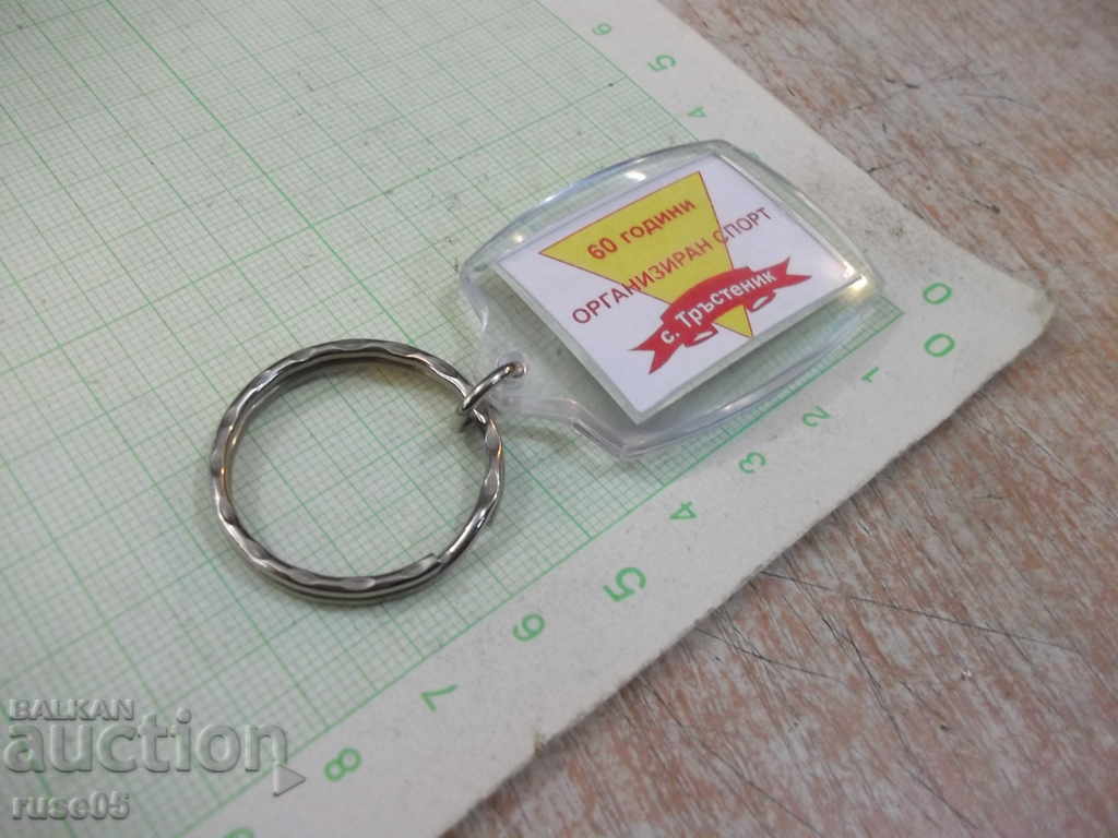 Delivery of Key holder - 38 Delivery of Key holder - 38