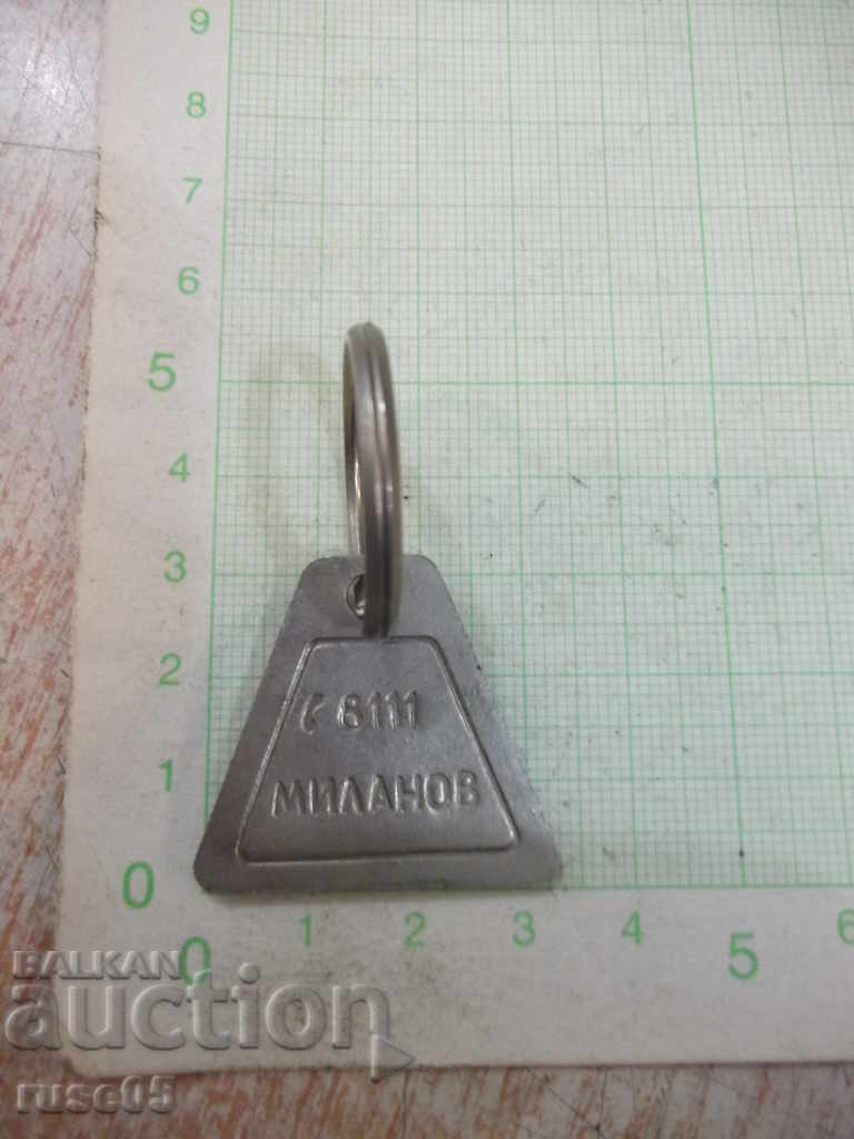 Auction Key holder - 40 Auction Key holder - 40