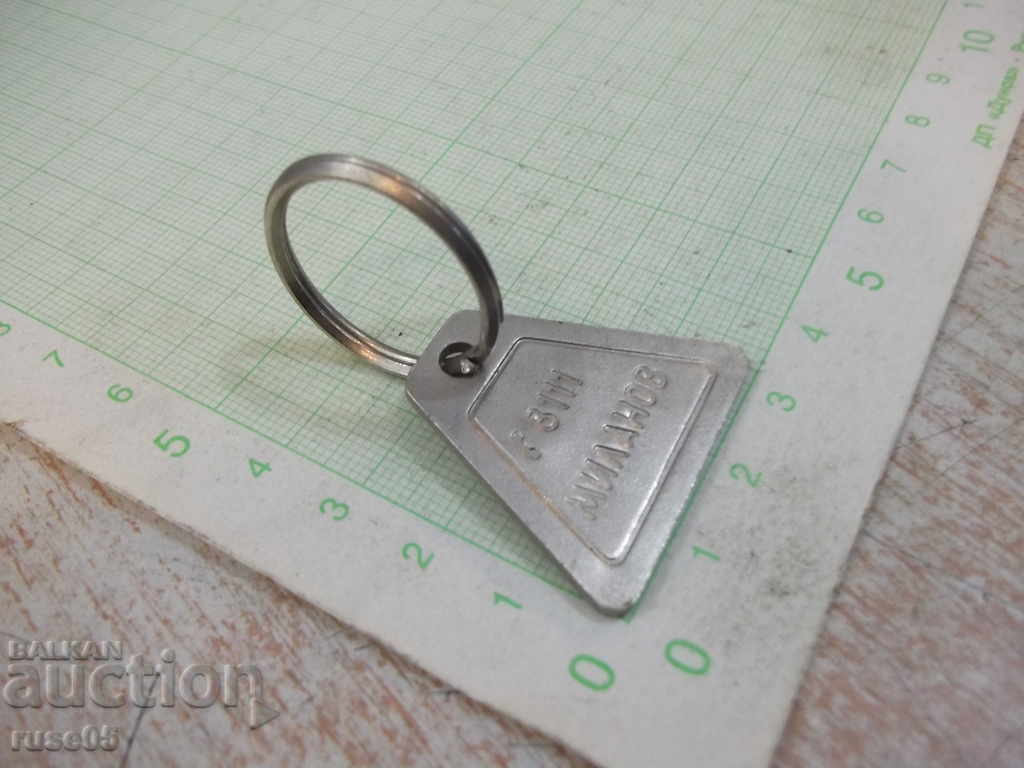 Delivery of Key holder - 40 Delivery of Key holder - 40