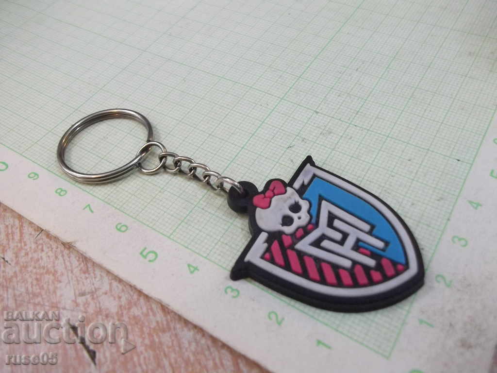 Key holder - 42 with price 1.00 BGN | € 0.51 Key holder - 42 with price 1.00 BGN | € 0.51