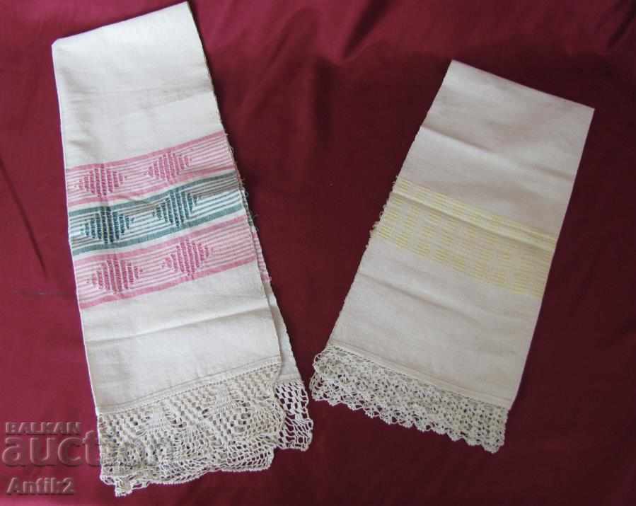 Secolul al XIX-lea 2 bucăți de prosoape de canise cu preț 80.00 BGN | € 40.90 Secolul al XIX-lea 2 bucăți de prosoape de canise cu preț 80.00 BGN | € 40.90