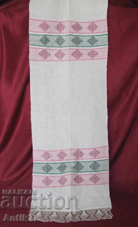 Licitație Secolul al XIX-lea 2 bucăți de prosoape de canise Licitație Secolul al XIX-lea 2 bucăți de prosoape de canise