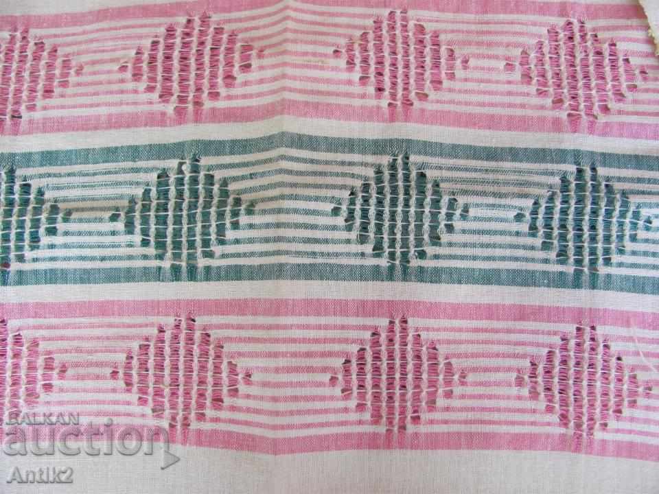 Secolul al XIX-lea 2 bucăți de prosoape de canise - 6 Secolul al XIX-lea 2 bucăți de prosoape de canise - 6