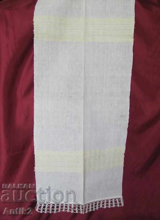 Secolul al XIX-lea 2 bucăți de prosoape de canise - 7 Secolul al XIX-lea 2 bucăți de prosoape de canise - 7