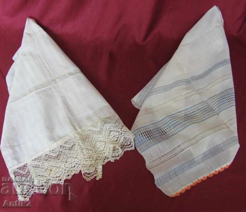 Secolul al XIX-lea 2 bucăți de prosoape de mesager cu preț 80.00 BGN | € 40.90