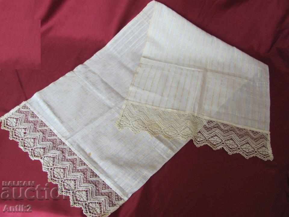 Licitație Secolul al XIX-lea 2 bucăți de prosoape de mesager