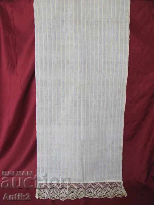 Livrarea Secolul al XIX-lea 2 bucăți de prosoape de mesager