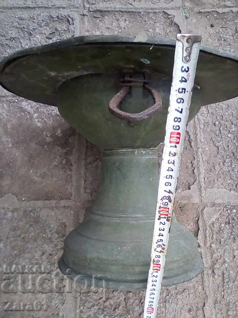 Old Ottoman brazier with price 770.00 BGN | € 393.69 Old Ottoman brazier with price 770.00 BGN | € 393.69