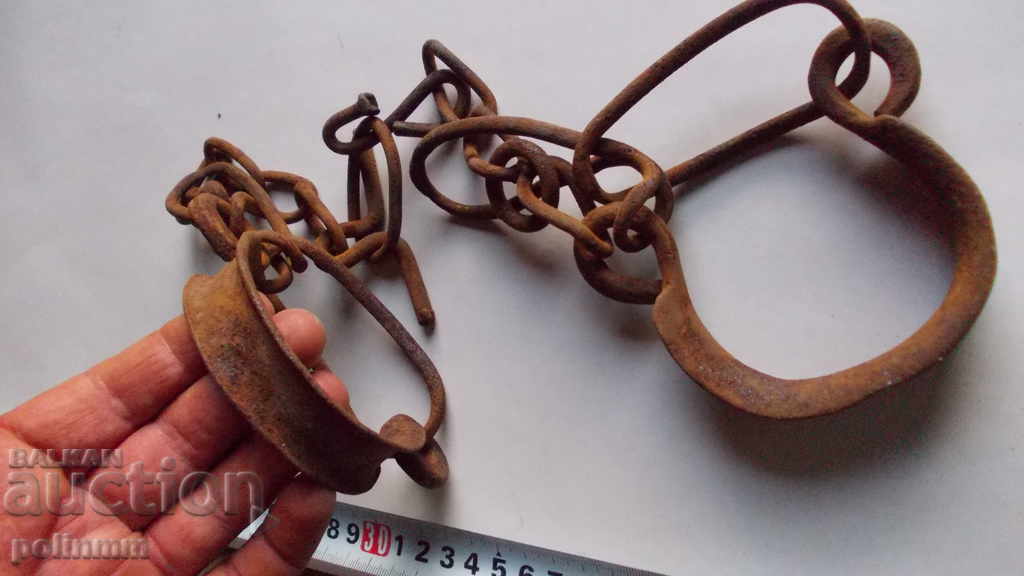 Prangs / bekai - 2 με τιμή 20.00 BGN | € 10.23 Prangs / bekai - 2 με τιμή 20.00 BGN | € 10.23