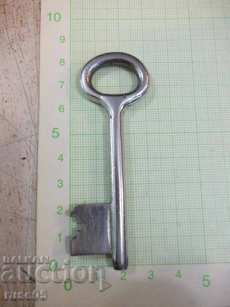 Secret key 7 - 5 Secret key 7 - 5