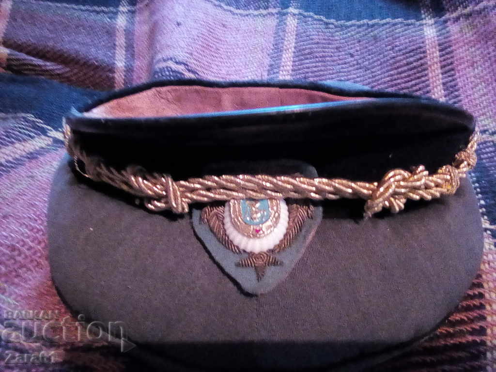 Old customs hat with price 22.00 BGN | € 11.25 Old customs hat with price 22.00 BGN | € 11.25