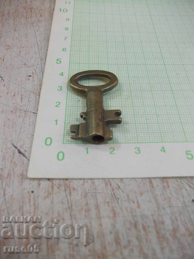 Key lock no. 1 for padlock with price 5.00 BGN | € 2.56 Key lock no. 1 for padlock with price 5.00 BGN | € 2.56