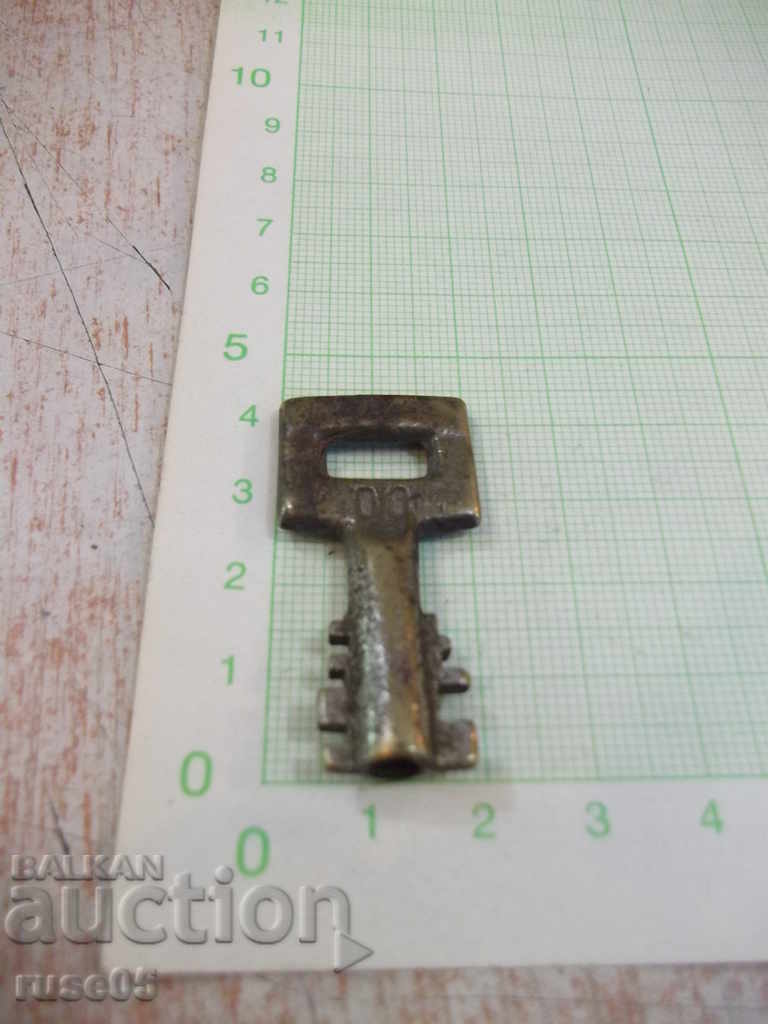 Key lock 00 for padlock with price 5.00 BGN | € 2.56 Key lock 00 for padlock with price 5.00 BGN | € 2.56