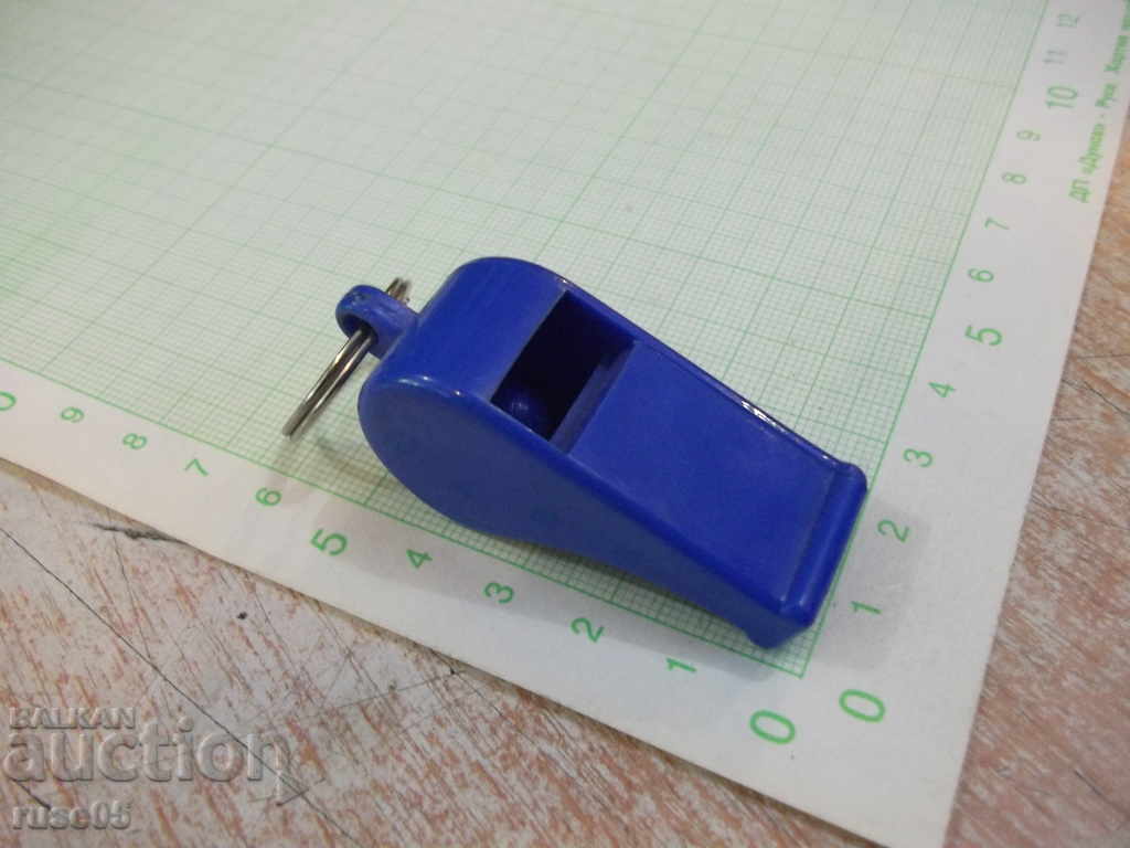 Ball bowl - 1 with price 1.00 BGN | € 0.51 Ball bowl - 1 with price 1.00 BGN | € 0.51