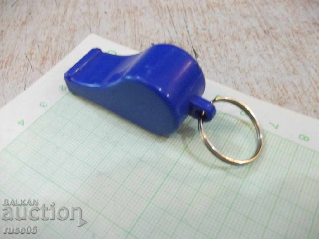 Ball bowl - 1 - 7 Ball bowl - 1 - 7