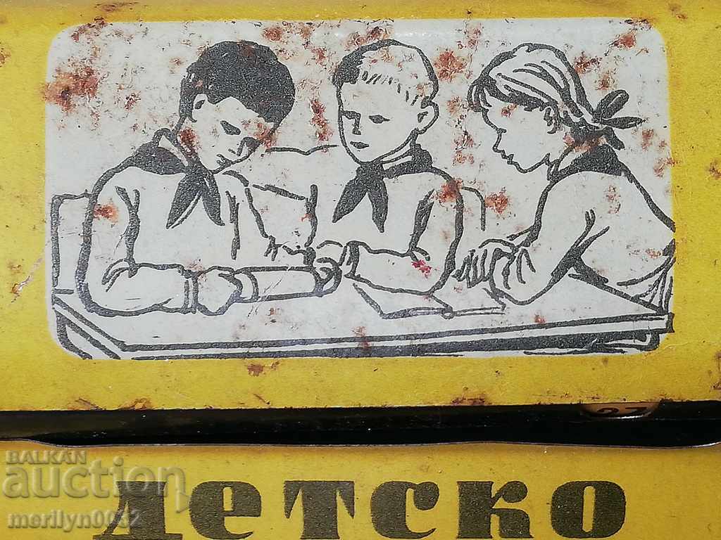 Auction Children's tin toy abacus, pioneer calculator Auction Children's tin toy abacus, pioneer calculator