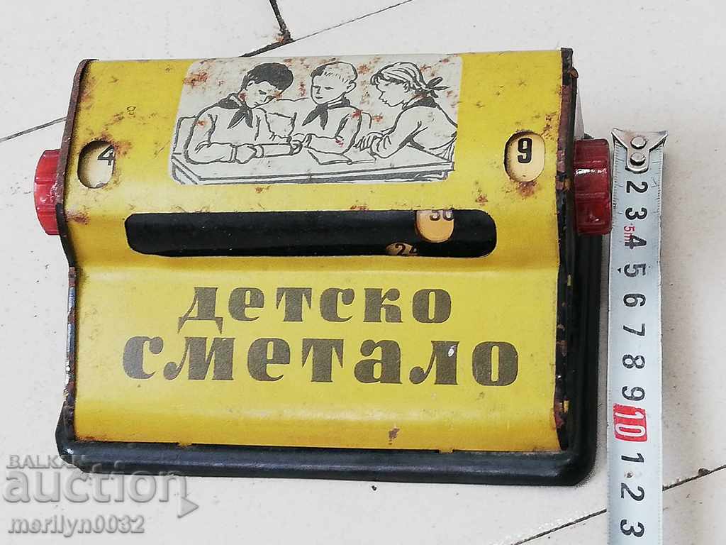 Children's tin toy abacus, pioneer calculator - 6 Children's tin toy abacus, pioneer calculator - 6