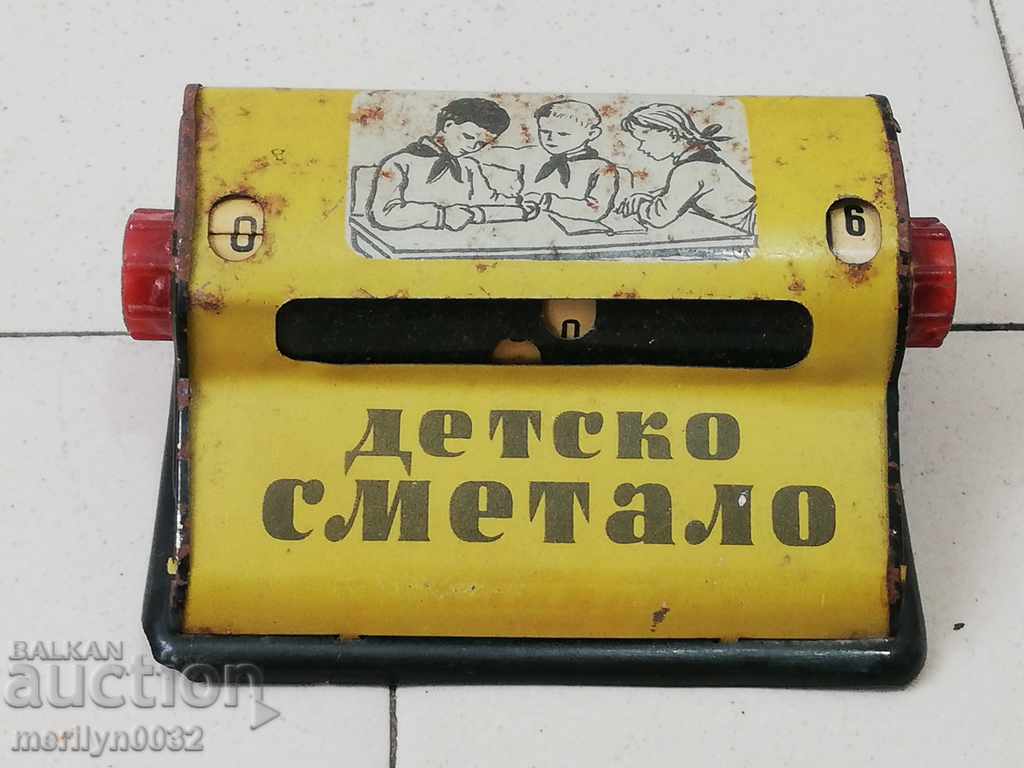 Children's tin toy abacus, pioneer calculator Children's tin toy abacus, pioneer calculator