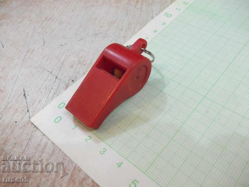 Snowball - 2 with price 1.00 BGN | € 0.51 Snowball - 2 with price 1.00 BGN | € 0.51