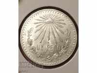 Mexic 1 peso 1933г. AU! / UNC?