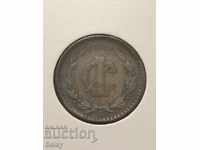 Mexico 1 cent 1941.