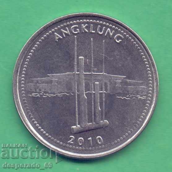 (¯` '• .¸ 1000 Rupees 2010 UNC ¼ "¯¯¯) with price 2.00 BGN | € 1.02