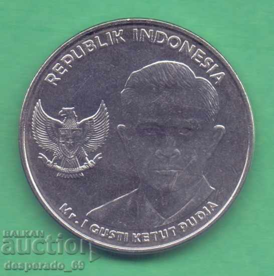 (¯`'•.¸ 1000 Rupees 2016 INDONESIA UNC ¸.•'´¯) with price € 1.00 | 1.96 BGN