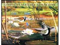 Clădirea Expoziției Filaterale de Făină a Păsărilor din Faraon, Espana 2002, din Cuba