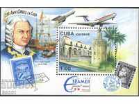 Pure Bloc Mail Filament Expozitie Espaner 1996 din Cuba