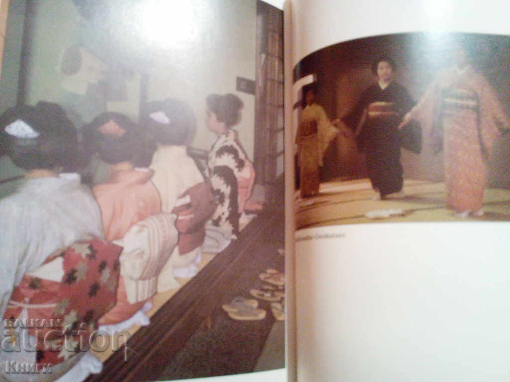 Delivery of Japan - Renate Schumacher Delivery of Japan - Renate Schumacher