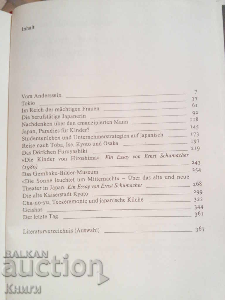 Japan - Renate Schumacher - 5 Japan - Renate Schumacher - 5