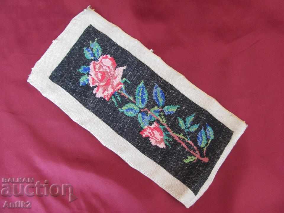 Secolul al XX-lea 2 Gobelins - 6 Secolul al XX-lea 2 Gobelins - 6