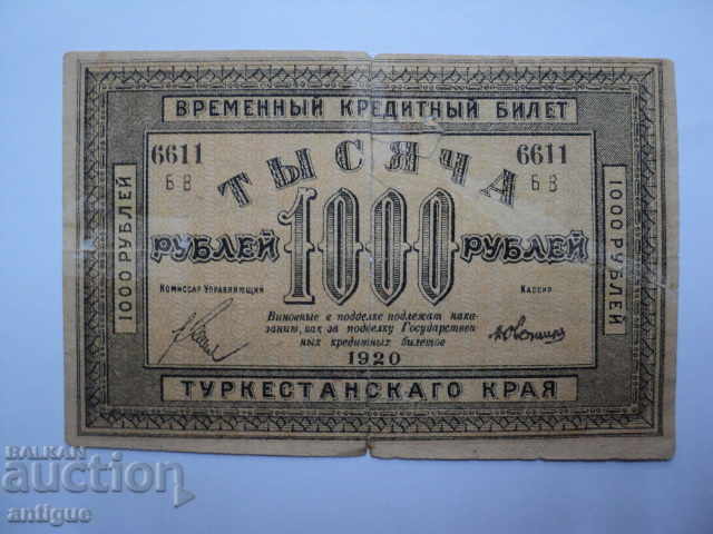 RUSIA -1000 RUSIA 1920 RRRRRRRRRR.