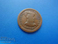 II (215) Παλαιά Coin Ινδία