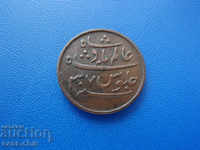 II (216) Παλαιά Coin Ινδία